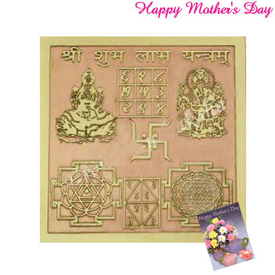 Sri Subh Labh Yantra - Copper & Gold Plated and Card