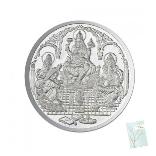 Silver Trimurti Coin (10 grams)