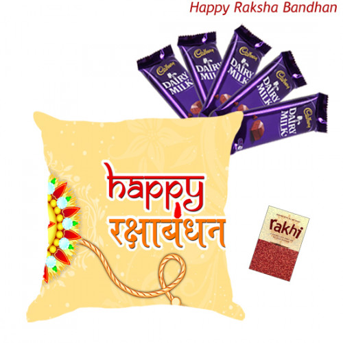 Tender Choco - Happy Rakshabandhan Cushion and 5 Dairy Milk