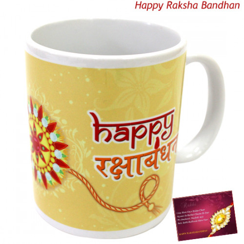 Happy Rakshabandhan Personalized Mug and Free Greeting Card (Rakhi & Tika NOT Included)