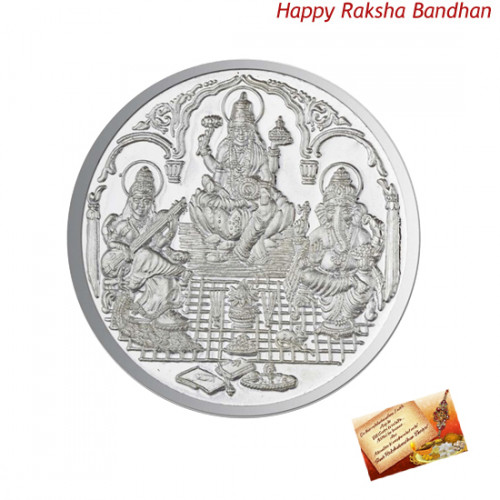 Silver Trimurti Coin - 10 gms (Rakhi & Tika NOT Included)