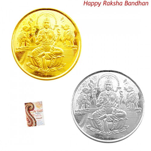 Divine Coin Combo - 22 Karat Gold Coin - 0.5 gram + Silver Coin -10 gms (Rakhi & Tika NOT Included)