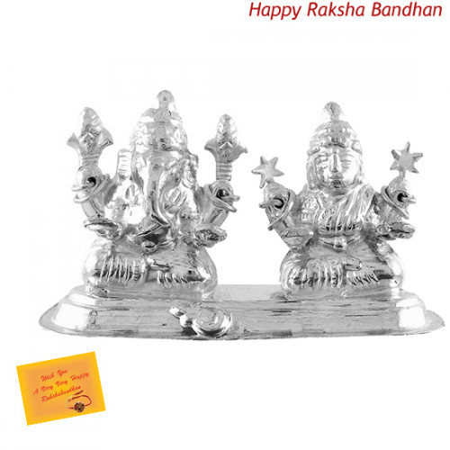 Silver Laxmi Ganesha Idol - 25 grams (Rakhi & Tika NOT Included)