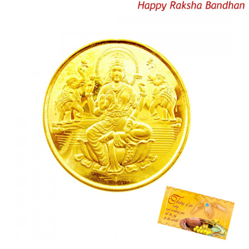 22 Karat Gold Coin - 1 gram (Rakhi & Tika NOT Included)