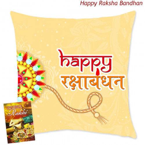 Happy Rakshabandhan Cushion (Rakhi & Tika NOT Included)