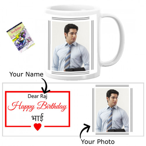 Happy Birthday Bhai Personalized Mug & Card