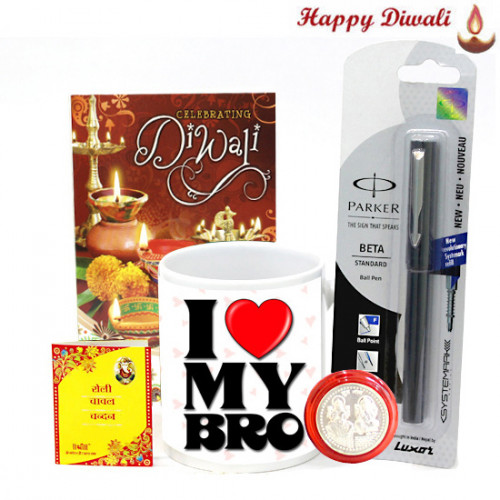 Nice Bhaidooj Gift - I Love My Bro Mug, Parker Beta Standard Ball Pen with Bhaidooj Tikka and Laxmi-Ganesha Coin