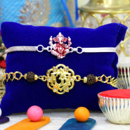 Set of 2 Rakhis - Golden Plated with Silver Plated Rakhi