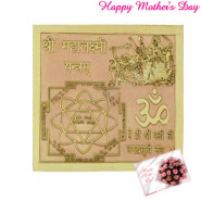 Shri Mahalakshmi Yantra - Copper & Gold Plated and Card