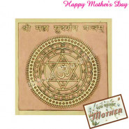 Sri Maha Sudarshan Yantra - Copper & Gold Plated and Card
