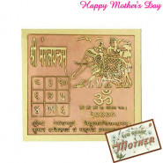 Shri Mangal Yantra - Copper & Gold Plated and Card