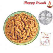 Tamtam - Tamtam 250 gms with Laxmi-Ganesha Coin