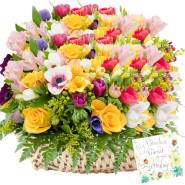 Big Floral Gift  - 100 Assorted Flowers Basket + Card