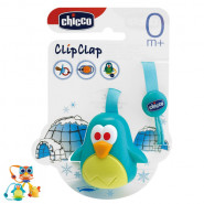 Chicco Clip with Teat Cover Soother