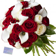 Benevolence - 35 Mix Flowers (White & Red) + Card