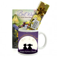 Sweet Love - Happy Karwa Chauth Mug, Ferrero Rocher 4 Pcs and Card