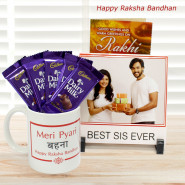 Best Sis Ever Personalized Tile, Meri Pyari Behana Personalized Mug, 5 Dairy Milk and Card