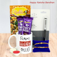 Sarva Sresth Bhai (Gujarati) Personalized Mug, Parker Pen, 2 Dairy Milk, 2 Rakhi and Roli-Chawal