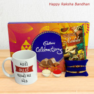 Lakho Ma Ek Bhai (Gujarati) Personalized Mug, Cadbury Celebrations, 2 Rakhi and Roli-Chawal
