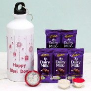 Goodies for Bro - Personalized Sipper Bottle, 5 Dairy Milk with Bhaidooj Tikka and Laxmi-Ganesha Coin