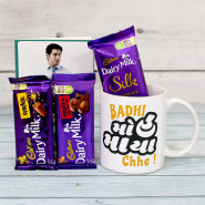 Delicious Treats - Moh Maya Personalized Mug, Dairy Milk Silk, Dairy Milk Fruit n Nut, Dairy Milk Crackle and Personalized Card