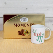 Exclusive Treats - Personalized Mug for Pyaari Maa, Ferrero Moments and Card
