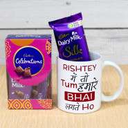 Choco Mug Treat - Rishtey Main to Tum Humare Bhai Lagte Ho Personalized Mug, Mini Celebration, Dairy Milk Silk and Card
