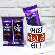 Delicious Mug Chocolates - Bhai Betho Chhe Gujarati Funny Personalized Mug, Dairy Milk Silk, 2 Dairy Milk and Card