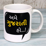 Ame Gujarati Ho Personalized Mug and Card