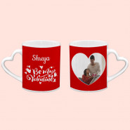 Be My Valentine Personalized Mug & Valentine Greeting Card