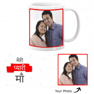 Meri Pyari Maa Personalized Mug and Card