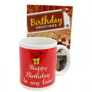 The Special One - Happy Birthday Personalized Photo Mug and Card