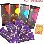 Treat of Chocolates - 4 Bournville, 5 Dairy Milk (Rakhi & Tika NOT Included)