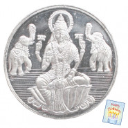 Silver Laxmi Coin (20 Grams)