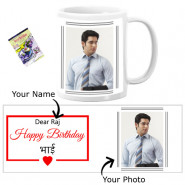 Happy Birthday Bhai Personalized Mug & Card