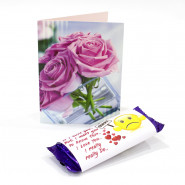 Cadbury Dairy Milk Crackle in Personalized I Am Sorry Wrapper & Card