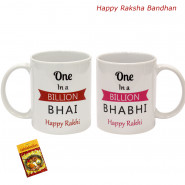 Bhai Bhabhi Mug (Rakhi & Tika NOT Included)