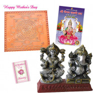 Divine Combo - Shri Vaibhav Laxmi Puja Book, Laxmi Ganesh Idol, Shri Vaibhav Laxmi Yantra and Card