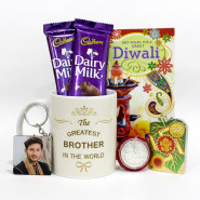 The Greatest Brother in the World Personalized Photo Mug, Photo Keychain, 2 Dairy Milk with Bhaidooj Tikka and Laxmi-Ganesha Coin