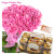 Rose N Rocher - 18 Pink Roses Bunch, Ferrero Rocher 16 Pcs