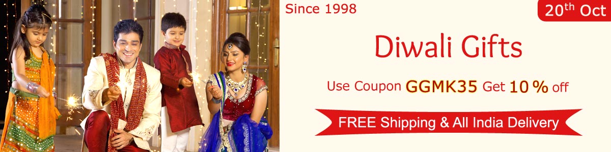Diwali Gifts