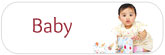 Baby Gifts