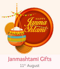 Janmashtami Gifts