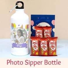 Photo Sipper Bottle